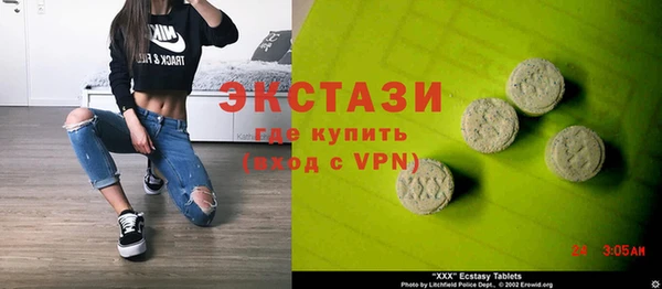 гашишное масло Алексин