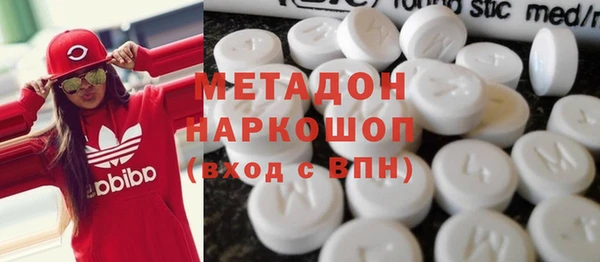гашишное масло Алексин
