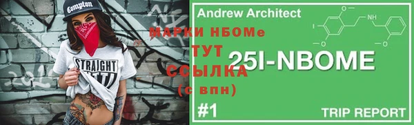 jwh Алексеевка