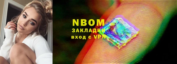spice Алзамай