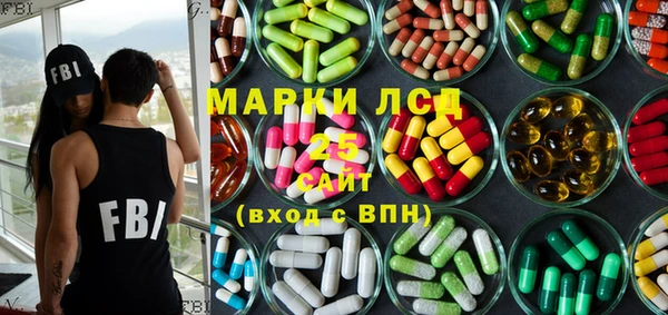 spice Алзамай