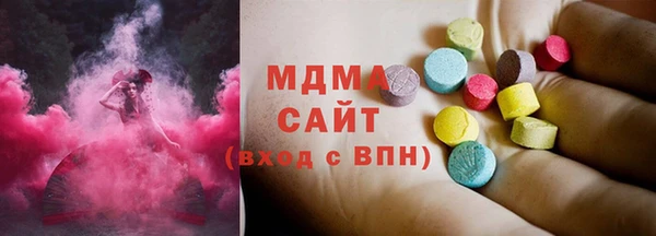 spice Алзамай
