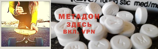 spice Алзамай