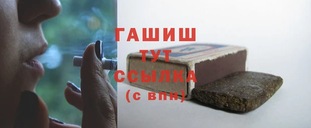 jwh Алексеевка