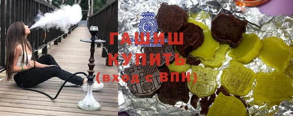 spice Алзамай