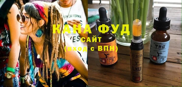 spice Алзамай