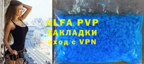 jwh Алексеевка