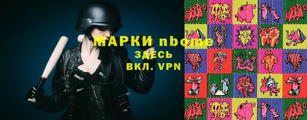 spice Алзамай
