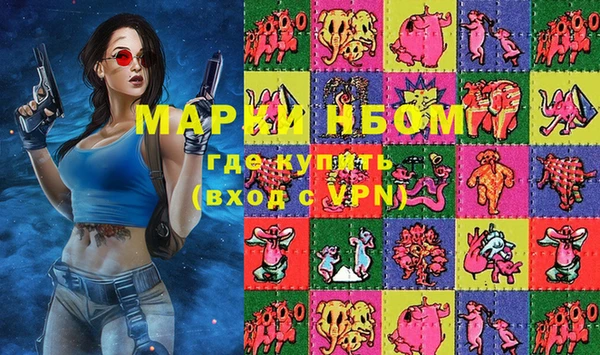 spice Алзамай