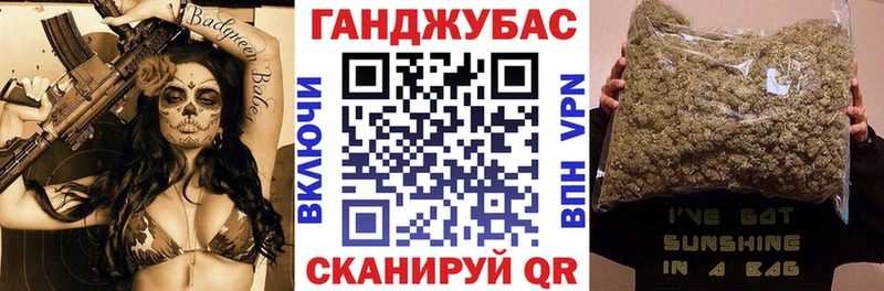 как найти наркотики  Каневская  Марихуана THC 21% 